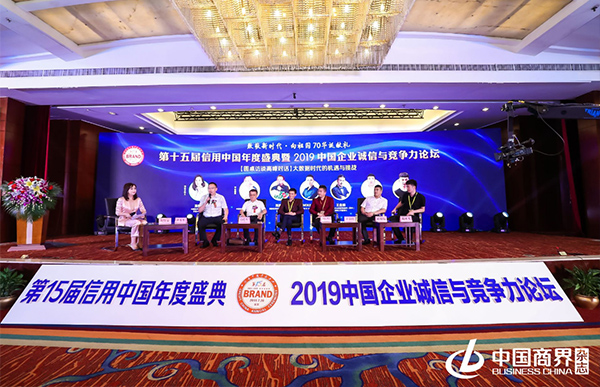 參會011.jpg 參會011.jpg