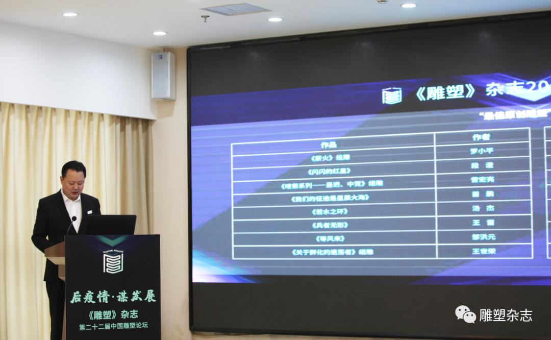 微信圖片_20200825172000.png 微信圖片_20200825172000.png