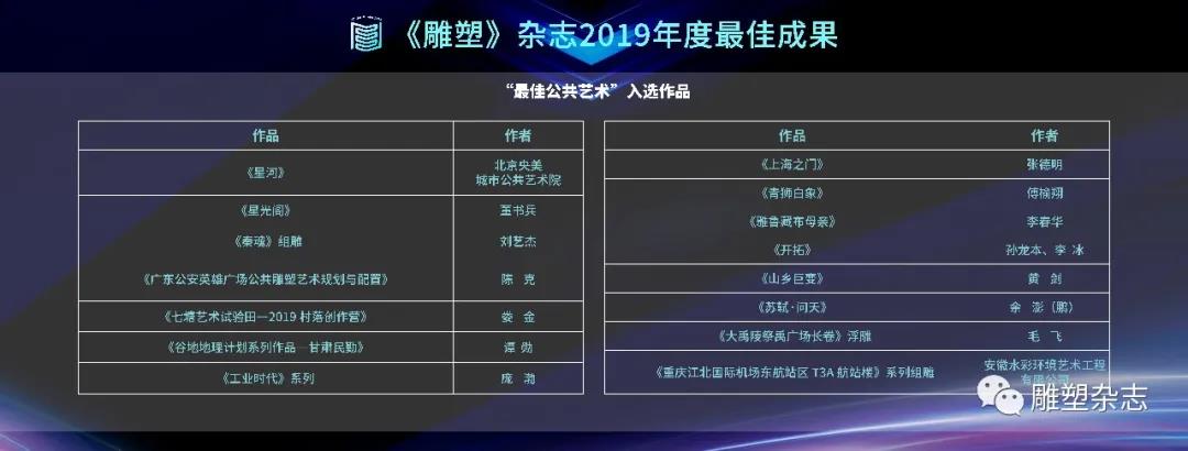 微信圖片_20200825172120.jpg 微信圖片_20200825172120.jpg