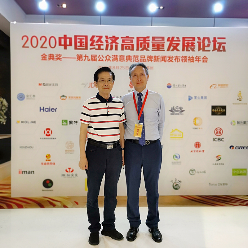 賀鏗01-1.jpg 賀鏗01-1.jpg