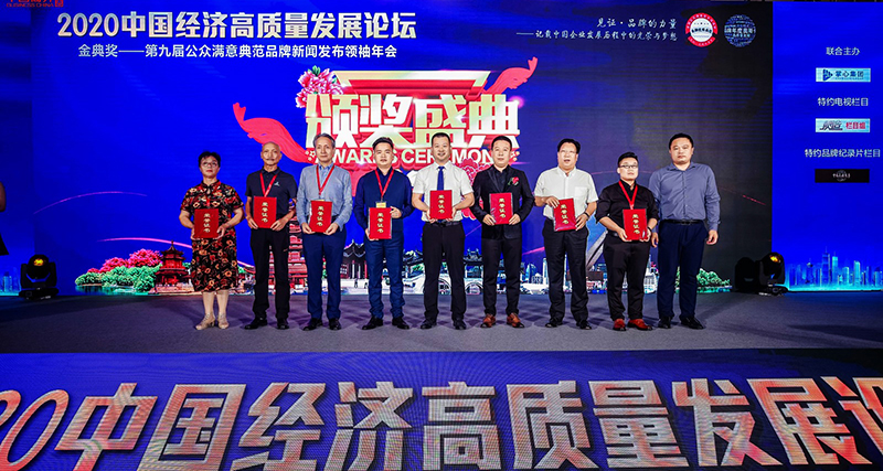 獲獎02-22.jpg 獲獎02-22.jpg