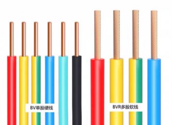 電線電纜中BV、BLV等符號(hào)的含義，快收藏備用！